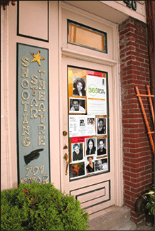 theater2-2007-07-26_z