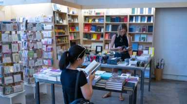 AMBKBOOK180724_PPJ_WEB/kjb