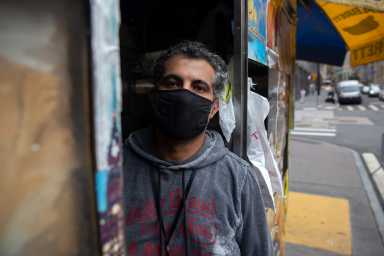 091620_vendor_nabil_1.0.7