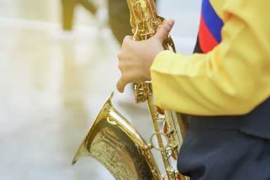 Trumpet in the school band.
