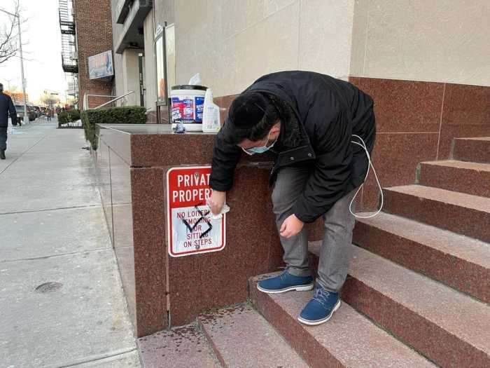 Anti-Semitic graffiti removed from Rego Park Jewish Center, cops investigating as a hate crime 2