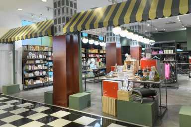 Bloomingdale's launches new Happy Together pop-up at 59th Street store ahead of holiday season 21 1. The Carousel at Bloomingdale’s Happy Together Again 59th Street Holiday Pop-Up (2)