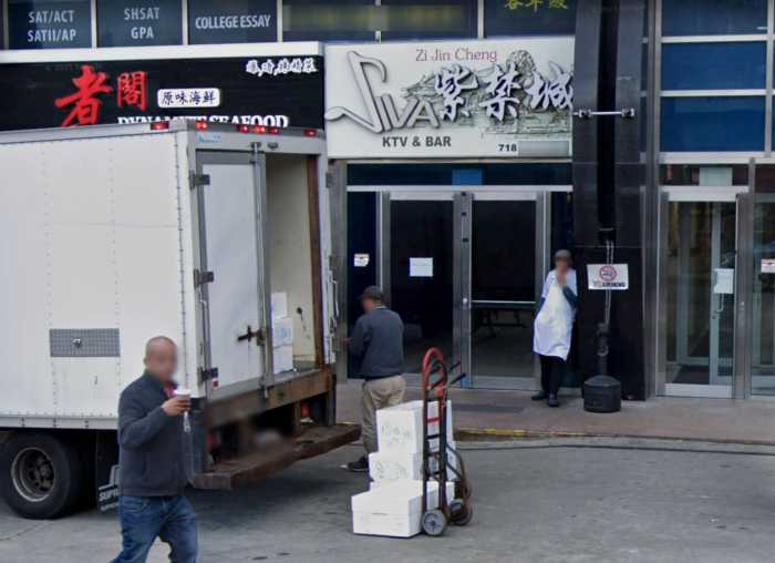 NYPD sergeant opened fire at Queens karaoke bar during fight over alleged sex deal: reports 2