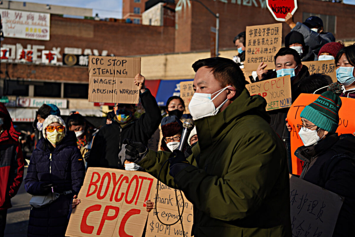 Wage war: Home health aides laud Queens lawmaker for exposé, calls for accountability 10