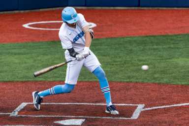 Columbia University blasts way to win