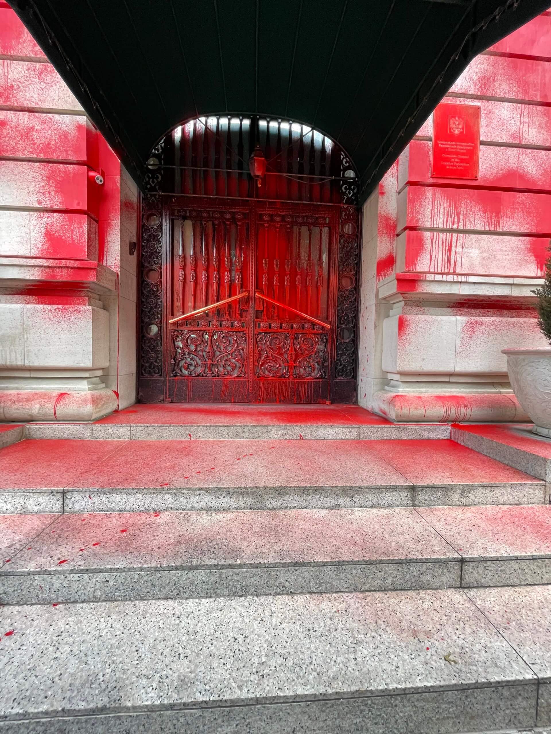Russian Consulate building on Upper East Side doused in red paint in overnight vandalism 5 Russian Consulate building vandalized