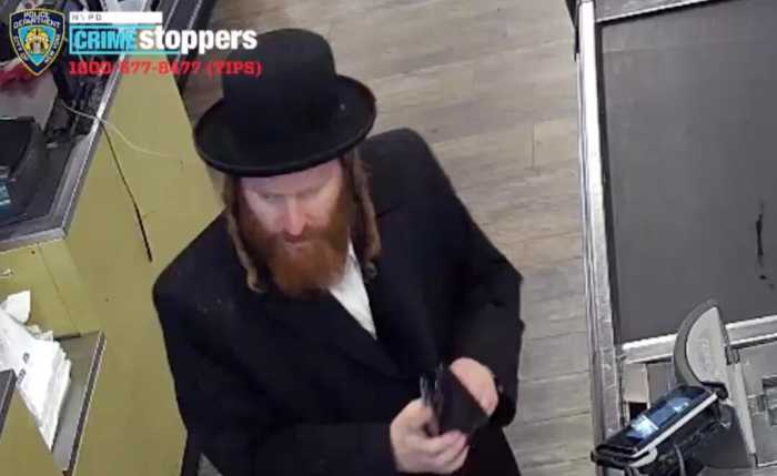 Brooklyn sex abuse suspect