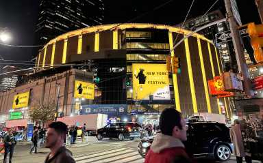 2023-NYCF-MSG-Image-for-NYCF-Website-Homepage-1-scaled