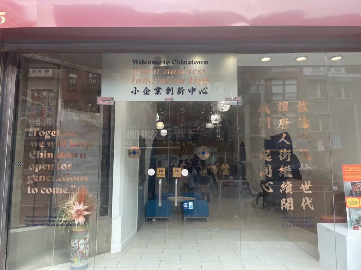 Chinatown is opening a first-of-its-kind Small Business Innovation Hub