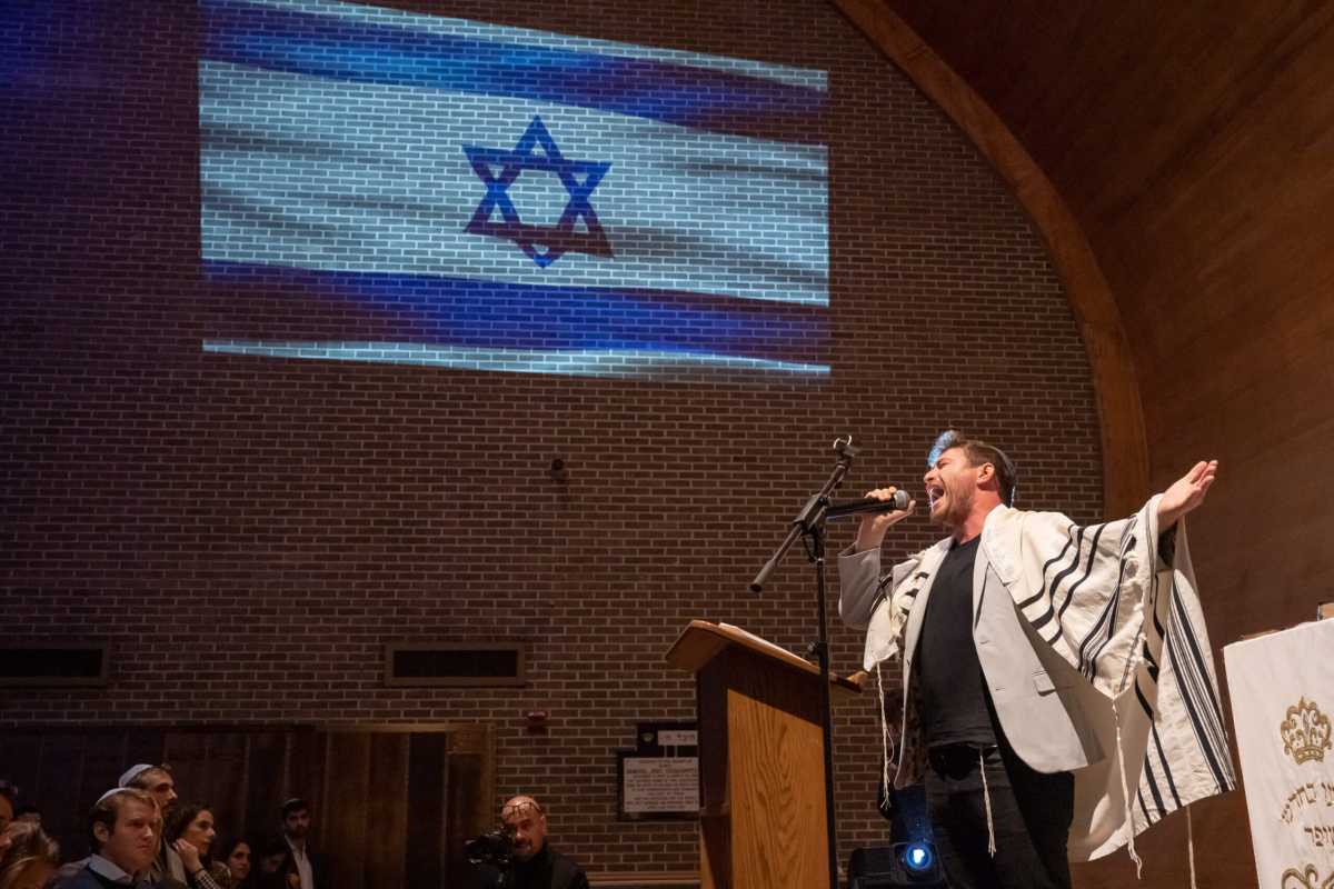Cantor sings during service for Israel at Tribeca Synagogue