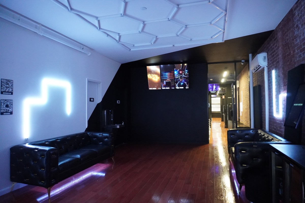 Tidal Force's lounge area