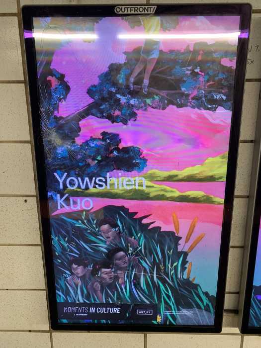 a cracked display ad on a wall that 